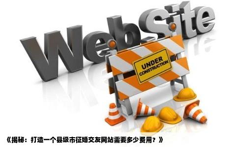 免费域名稳定吗?免费域名稳定可靠吗 第3张 免费域名稳定吗?免费域名稳定可靠吗 第3张