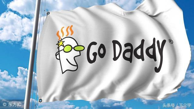 Godaddy接收域名怎么操作？域名接收失败怎么办 第1张