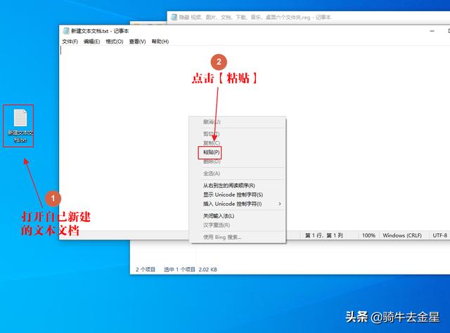 服务器文件夹究竟隐藏在哪个角落?为何总是找不到?揭秘高效查找秘籍! 第3张 服务器文件夹究竟隐藏在哪个角落?为何总是找不到?揭秘高效查找秘籍! 第3张