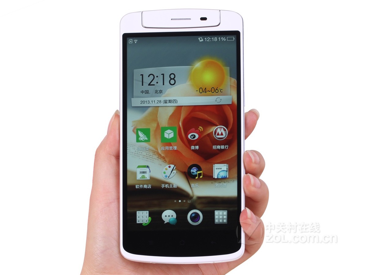 OPPO N1配置怎么样?,OPPO N1参数配置如何