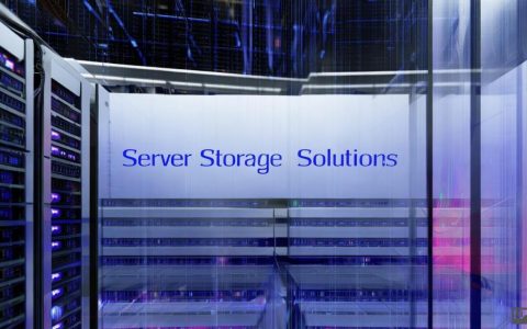 服务器存储方案,如何选择最适合企业需求的解决方案? 第1张 服务器存储方案,如何选择最适合企业需求的解决方案? 第1张