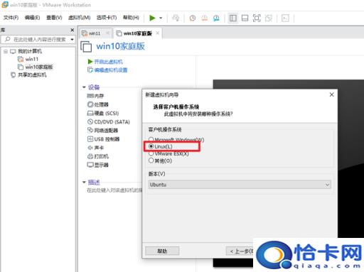 Uz镜像配置是什么?Uz镜像配置怎么设置 第2张 Uz镜像配置是什么?Uz镜像配置怎么设置 第2张
