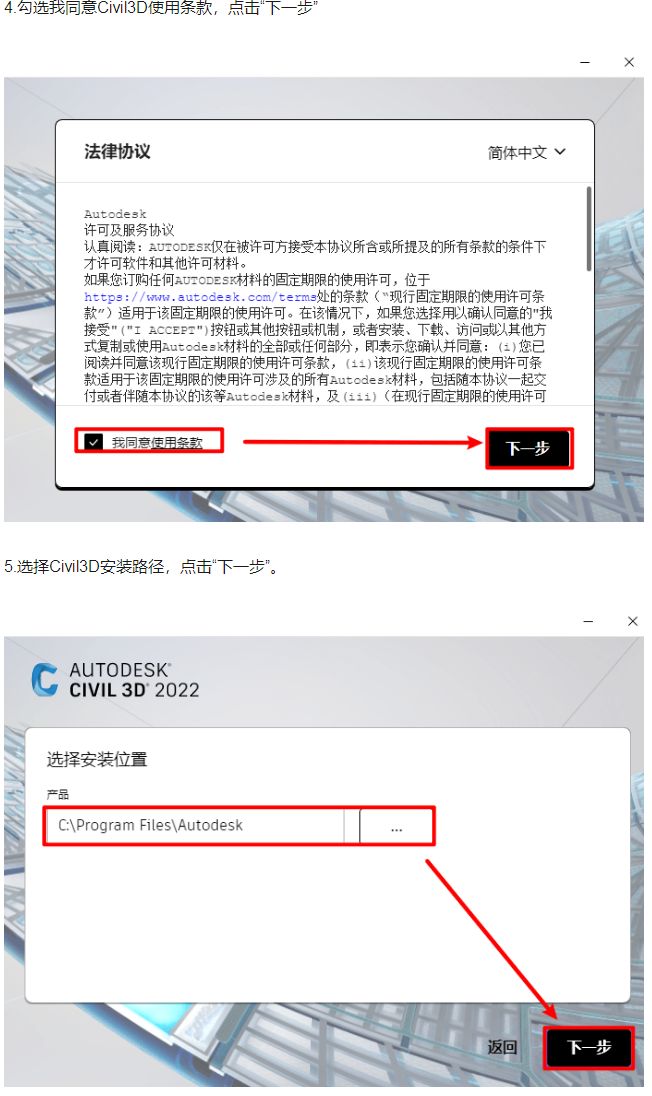 cc建模配置怎么设置才能更好,cc建模配置优化技巧 第1张 cc建模配置怎么设置才能更好,cc建模配置优化技巧 第1张
