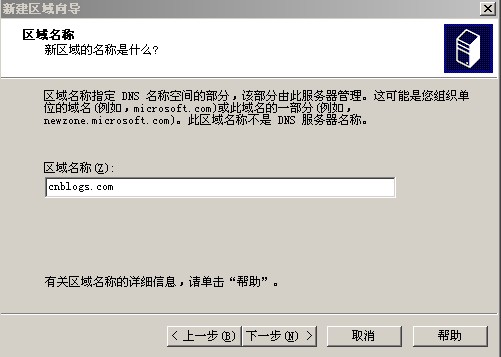 asp判断域名,asp如何判断当前访问域名 第1张 asp判断域名,asp如何判断当前访问域名 第1张