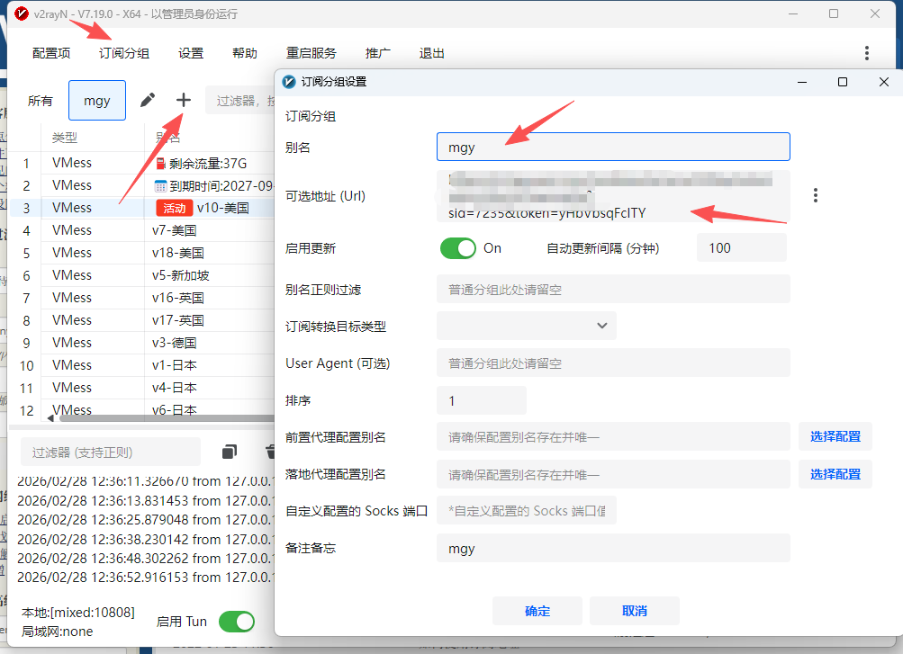 配置极点方法怎么设置?,极点如何配置详细步骤教程 第2张 配置极点方法怎么设置?,极点如何配置详细步骤教程 第2张