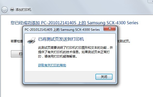 电脑上为何总是无法成功打包,技术难题究竟在何处? 第1张 电脑上为何总是无法成功打包,技术难题究竟在何处? 第1张