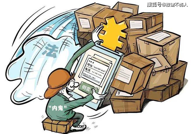 电脑上为何总是无法成功打包,技术难题究竟在何处? 第2张 电脑上为何总是无法成功打包,技术难题究竟在何处? 第2张