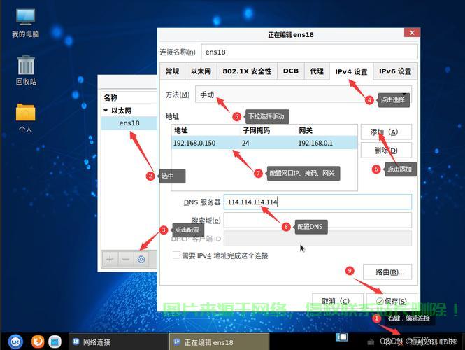 彩信代理服务器怎么配置?安全吗?有什么用? 第1张 彩信代理服务器怎么配置?安全吗?有什么用? 第1张