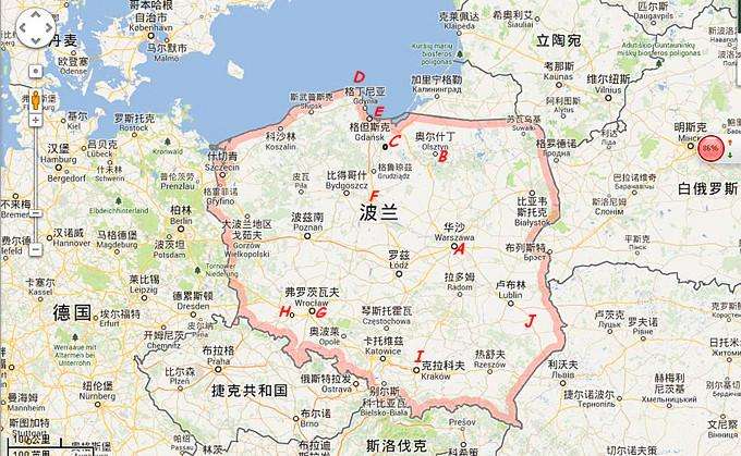 波兰域名注册需要什么条件和流程?,波兰域名注册条件和流程 第1张 波兰域名注册需要什么条件和流程?,波兰域名注册条件和流程 第1张