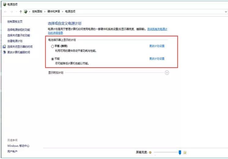 如何有效提升配置软件整体性能?,配置软件优化实用技巧 第1张 如何有效提升配置软件整体性能?,配置软件优化实用技巧 第1张