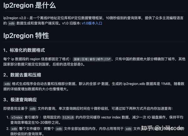 java版虎牙宇宙服务器ip地址是什么,怎么进 第1张 java版虎牙宇宙服务器ip地址是什么,怎么进 第1张