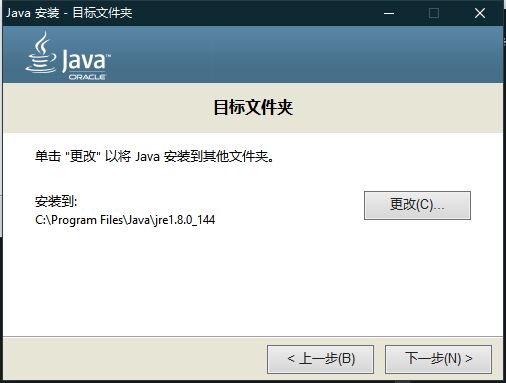 怎么解开java的阻挡 第1张 怎么解开java的阻挡 第1张