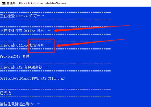 为何每次打开Word文档都如此卡顿,背后原因是什么? 第3张 为何每次打开Word文档都如此卡顿,背后原因是什么? 第3张