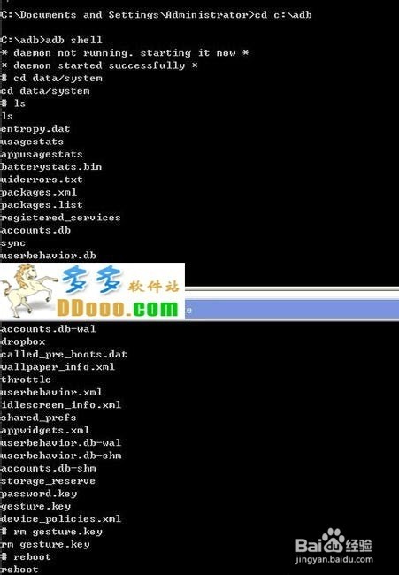 安卓6系统下ADB网络连接具体操作步骤详解疑问解答 第1张 安卓6系统下ADB网络连接具体操作步骤详解疑问解答 第1张