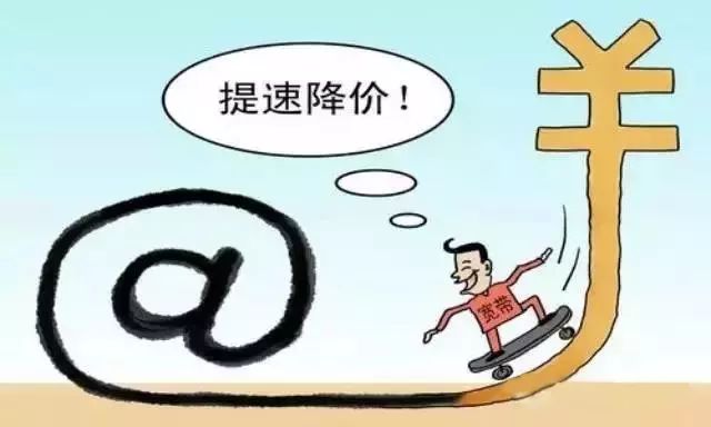 高网络收发促销真的能提升网速吗,值得买吗? 第2张 高网络收发促销真的能提升网速吗,值得买吗? 第2张