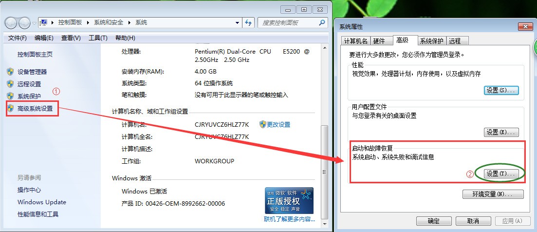 金蝶k3服务器超出内存什么原因,金蝶k3内存不足怎么解决 第1张 金蝶k3服务器超出内存什么原因,金蝶k3内存不足怎么解决 第1张