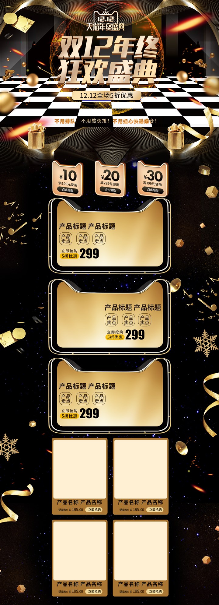 高级视频处理方案1212促销活动值得买吗？，怎么样？
