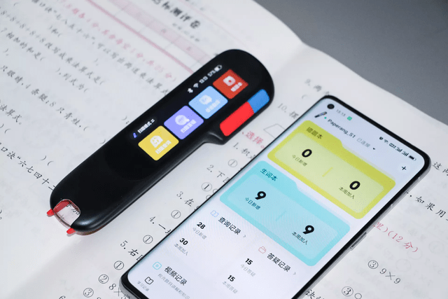 划题文字识别笔怎么用?文字识别笔哪个牌子好 第3张 划题文字识别笔怎么用?文字识别笔哪个牌子好 第3张