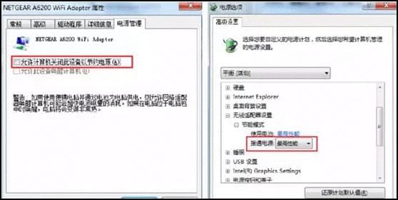 无盘服务器网卡设置如何优化以提升启动速度与稳定性? 第1张 无盘服务器网卡设置如何优化以提升启动速度与稳定性? 第1张