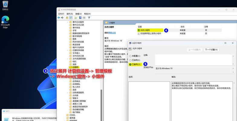 模板配置有误怎么解决?,模板配置错误如何修复 第3张 模板配置有误怎么解决?,模板配置错误如何修复 第3张