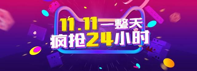 高级视频处理方案1111促销活动值得买吗?,怎么选
