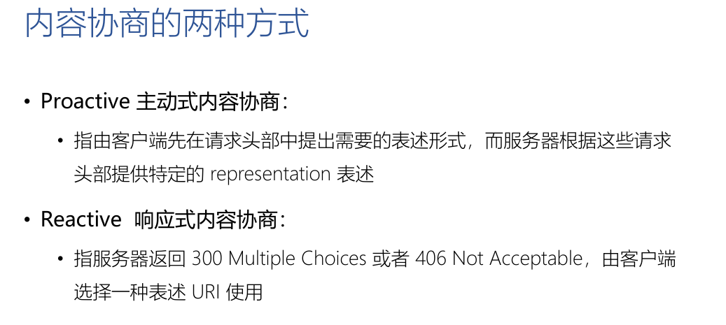 配置自协商是什么?,配置自协商怎么设置 第3张 配置自协商是什么?,配置自协商怎么设置 第3张
