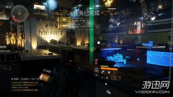 全境封锁PS4服务器什么时候还能开?现在还能玩吗? 第2张 全境封锁PS4服务器什么时候还能开?现在还能玩吗? 第2张