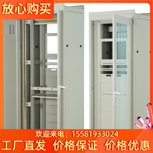 甘肃工业存储服务器机箱怎么订做?定制价格及厂家推荐 第3张 甘肃工业存储服务器机箱怎么订做?定制价格及厂家推荐 第3张