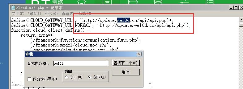 为何服务器总是无法正确识别我的PHP样式表?解决方法揭秘! 第2张 为何服务器总是无法正确识别我的PHP样式表?解决方法揭秘! 第2张