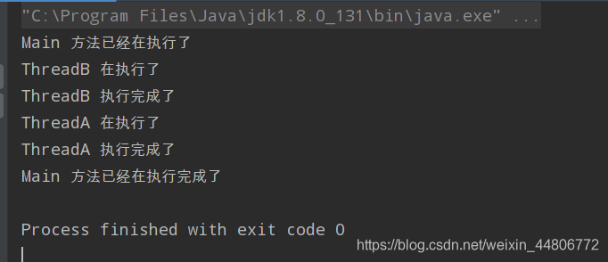 java中sleep怎么唤醒 第1张 java中sleep怎么唤醒 第1张