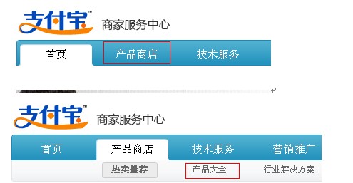 支付宝post服务器端口是什么意思,支付宝post服务器端口怎么设置 第3张 支付宝post服务器端口是什么意思,支付宝post服务器端口怎么设置 第3张