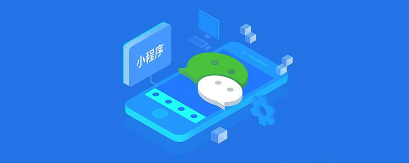为何在众多应用中,唯独微信缺席了屏幕时间管理功能? 第3张 为何在众多应用中,唯独微信缺席了屏幕时间管理功能? 第3张