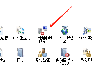 IIS如何禁止域名访问,iis禁止域名访问 第2张 IIS如何禁止域名访问,iis禁止域名访问 第2张