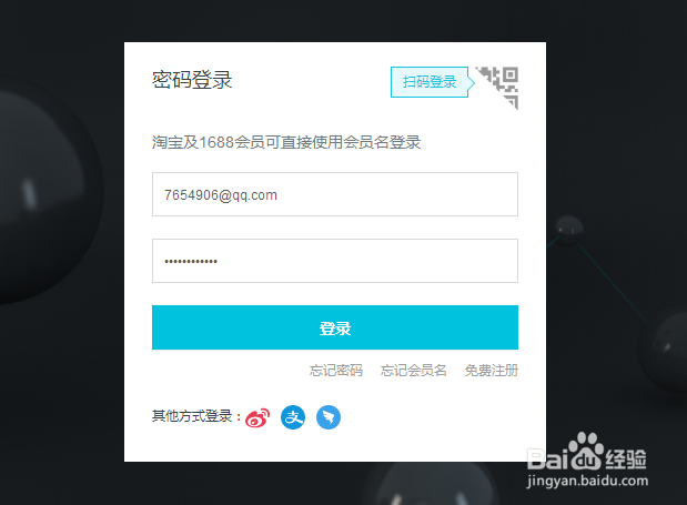 新网域名cname设置,新网域名cname怎么设置 第3张 新网域名cname设置,新网域名cname怎么设置 第3张