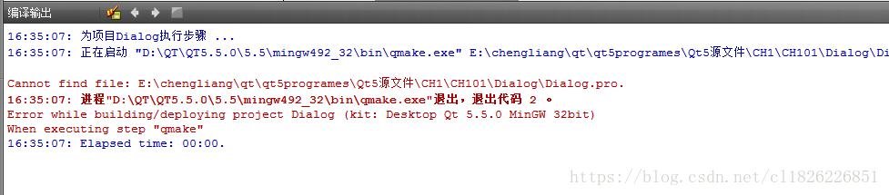qt语音论坛登录故障?原因及解决方法揭秘 第1张 qt语音论坛登录故障?原因及解决方法揭秘 第1张