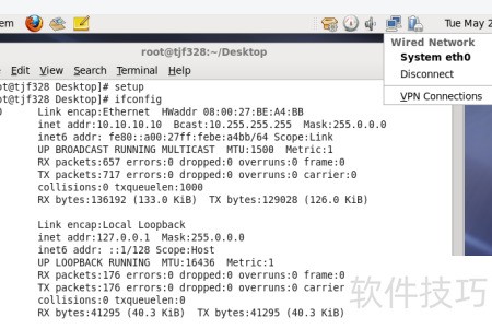 xp系统如何搭建web服务器?详细步骤与注意事项分享 第3张 xp系统如何搭建web服务器?详细步骤与注意事项分享 第3张