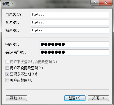如何正确设置和使用ftp云服务器地址？ 第1张