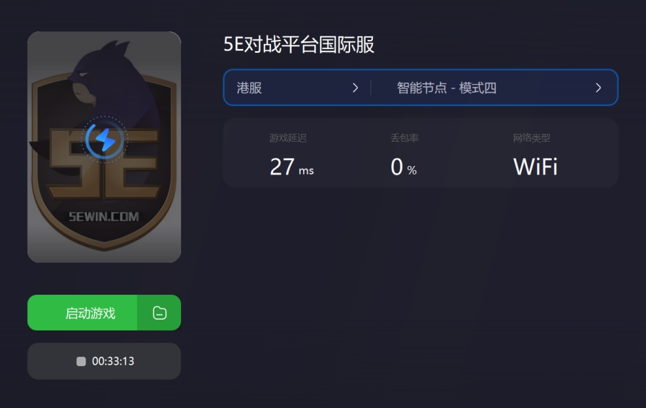 5e服务器分配失败什么时候恢复,分配失败原因 第2张 5e服务器分配失败什么时候恢复,分配失败原因 第2张