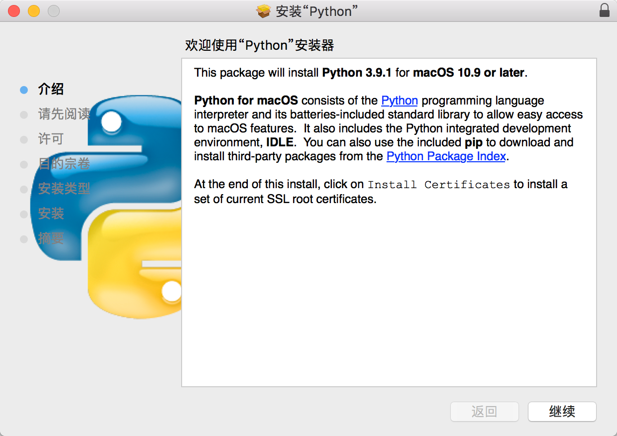 Geany配置Python解释器路径的具体操作步骤是什么?,Geany配置Python的完整教程和常见设置问题 第2张 Geany配置Python解释器路径的具体操作步骤是什么?,Geany配置Python的完整教程和常见设置问题 第2张