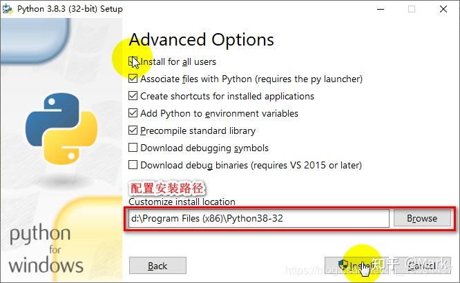 Geany配置Python解释器路径的具体操作步骤是什么?,Geany配置Python的完整教程和常见设置问题 第1张 Geany配置Python解释器路径的具体操作步骤是什么?,Geany配置Python的完整教程和常见设置问题 第1张