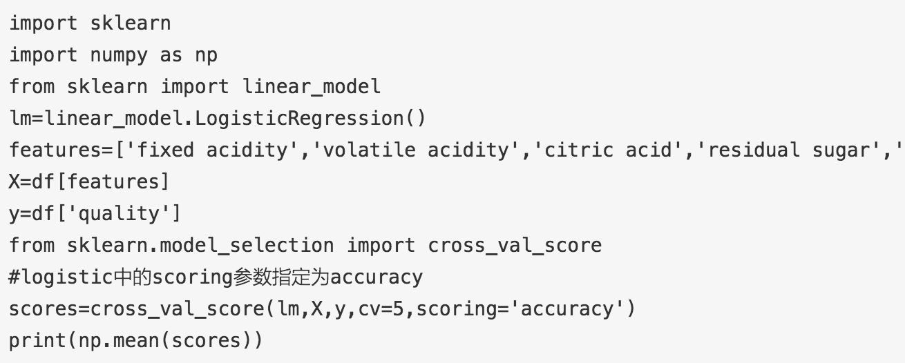 Geany配置Python解释器路径的具体操作步骤是什么?,Geany配置Python的完整教程和常见设置问题 第3张 Geany配置Python解释器路径的具体操作步骤是什么?,Geany配置Python的完整教程和常见设置问题 第3张
