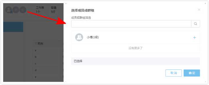 限制访问域名怎么设置?,域名访问限制怎么设置才正确 第1张 限制访问域名怎么设置?,域名访问限制怎么设置才正确 第1张