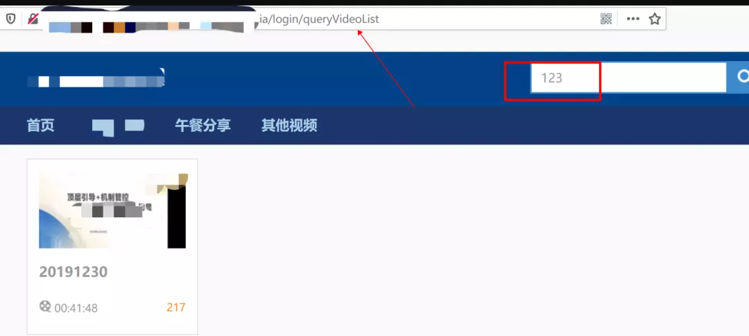 如何正确截取URL域名?,URL域名截取方法 第3张 如何正确截取URL域名?,URL域名截取方法 第3张
