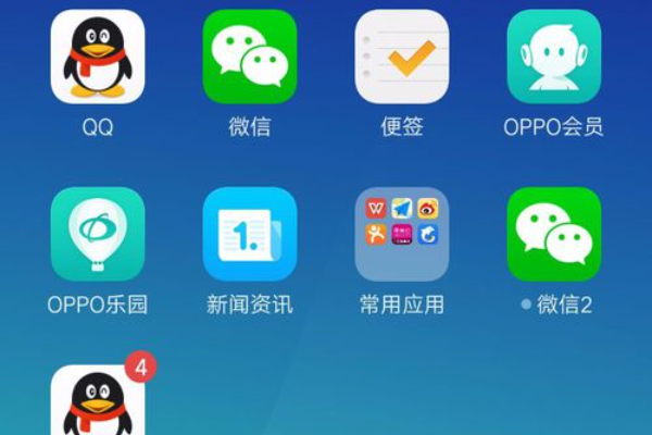 OPPO手机为何缺失微信?背后原因究竟是什么? 第1张 OPPO手机为何缺失微信?背后原因究竟是什么? 第1张