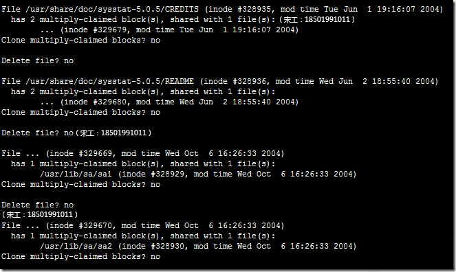 IBM服务器RAID5配置后数据恢复怎么操作? 第1张 IBM服务器RAID5配置后数据恢复怎么操作? 第1张