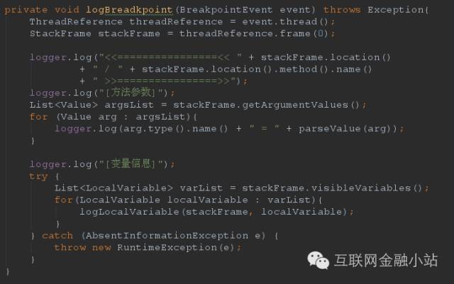 Java返回图片时应该注意哪些细节以确保图片正确显示? 第1张 Java返回图片时应该注意哪些细节以确保图片正确显示? 第1张
