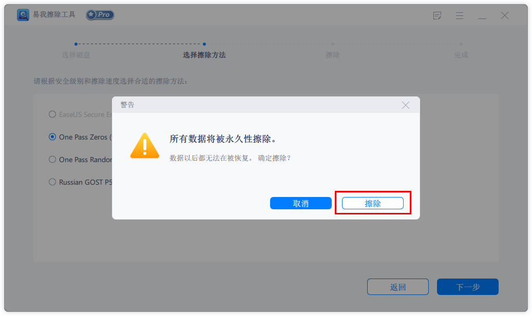 如何彻底清除电脑程序数据库残留信息,确保隐私安全? 第1张 如何彻底清除电脑程序数据库残留信息,确保隐私安全? 第1张