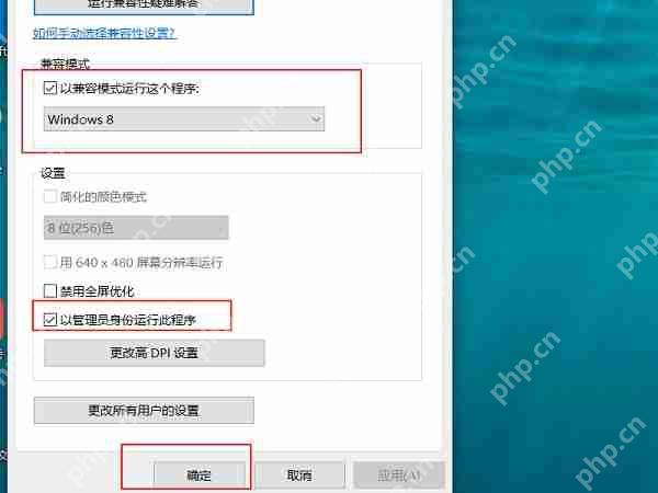 配置错误16怎么解决,配置错误16原因是什么 第3张 配置错误16怎么解决,配置错误16原因是什么 第3张