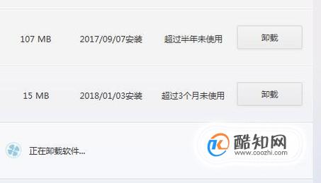 优酷视频服务器为什么经常卡顿或崩溃? 第1张 优酷视频服务器为什么经常卡顿或崩溃? 第1张