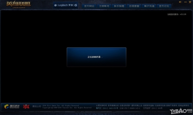 为什么LOL一加载就出现重新连接服务器,英雄联盟加载时掉线重连怎么办 第2张 为什么LOL一加载就出现重新连接服务器,英雄联盟加载时掉线重连怎么办 第2张